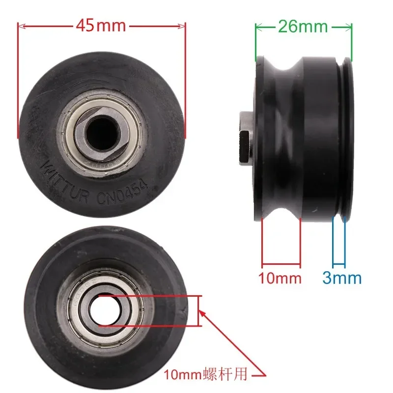 40pcs/lot Door Hanger Wheel 45x26x6000 CN0454 Double Slot 45x15x6000 Pulley Elevator Parts Lift Accessories