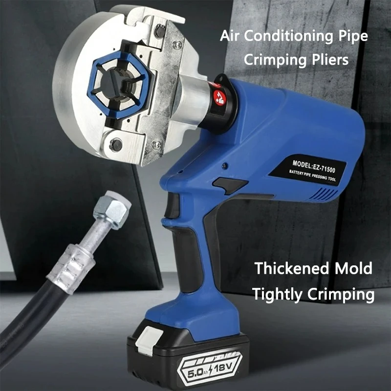 

Electric Air Conditioning Pipe Crimping Machine EZ-71500 Portable Air Conditioning Tube Crimping Pliers Hose Crimping Tool