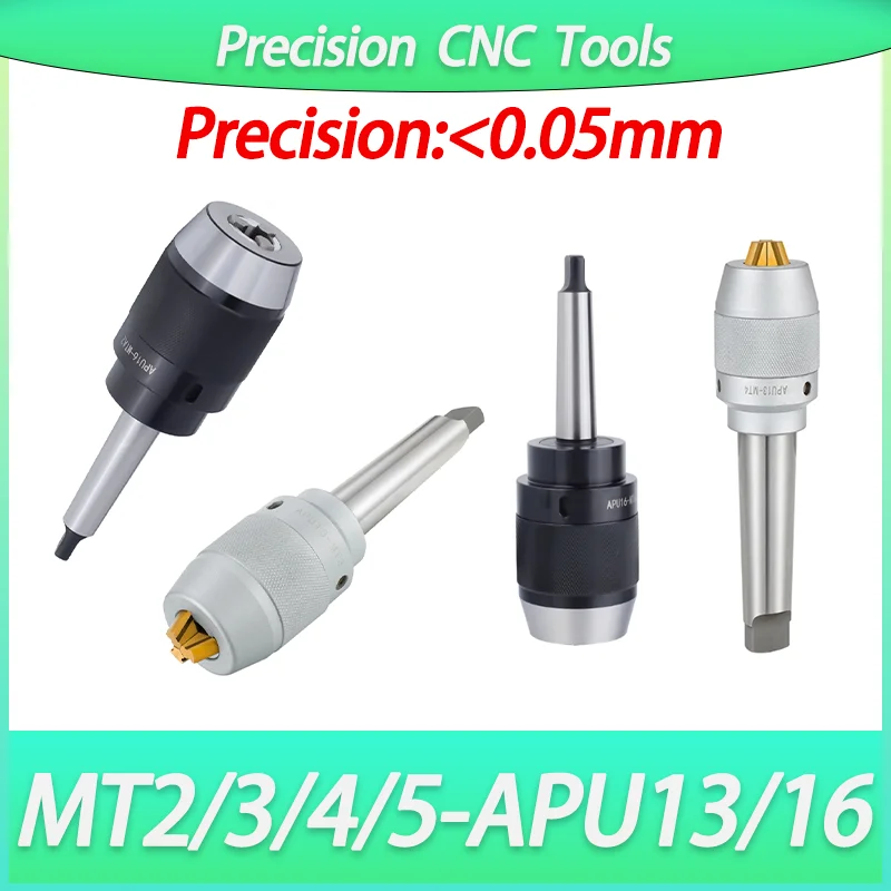 APU13 APU16 MT2 MT3…