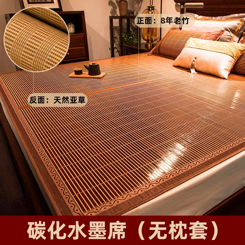 Summer mat 1.8m bed, bamboo mat, straw mat, summer ice silk mat, double-sided folding mattress single and double 1.5 meters 1.2m