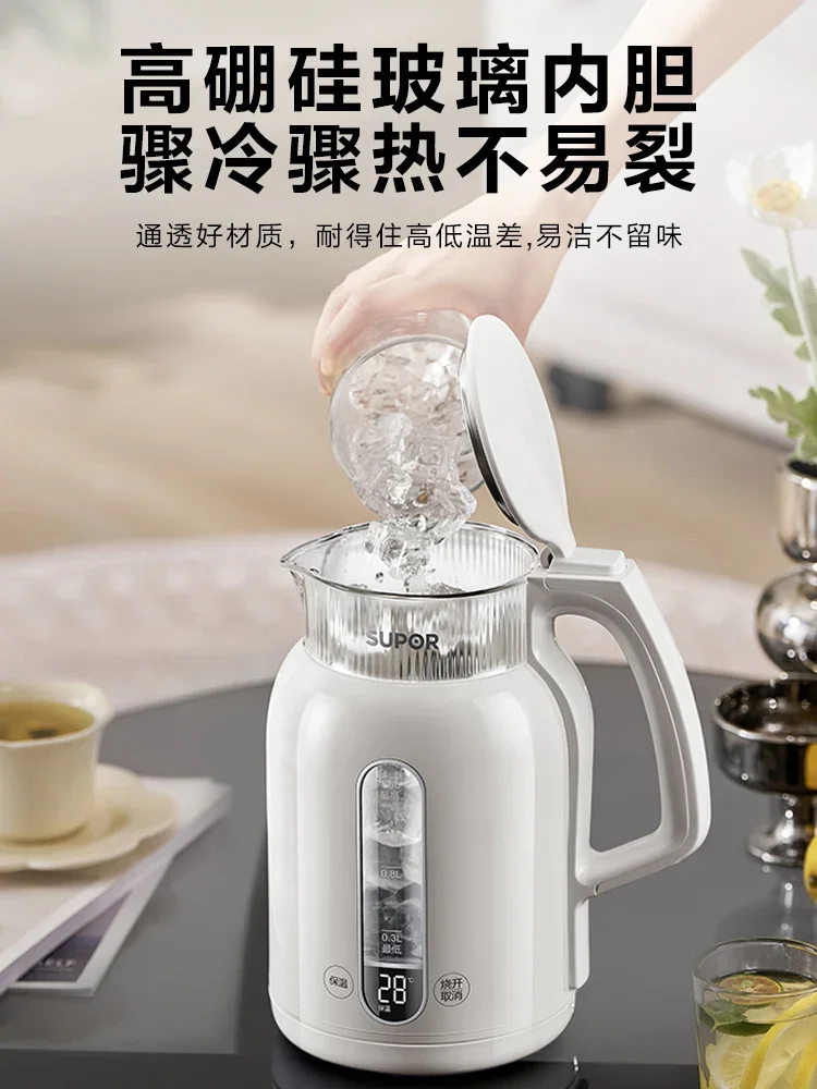 Электрический чайник из пищевой нержавеющей стали 316, интеллектуальный интегрированный чайник с изоляцией и постоянной температурой