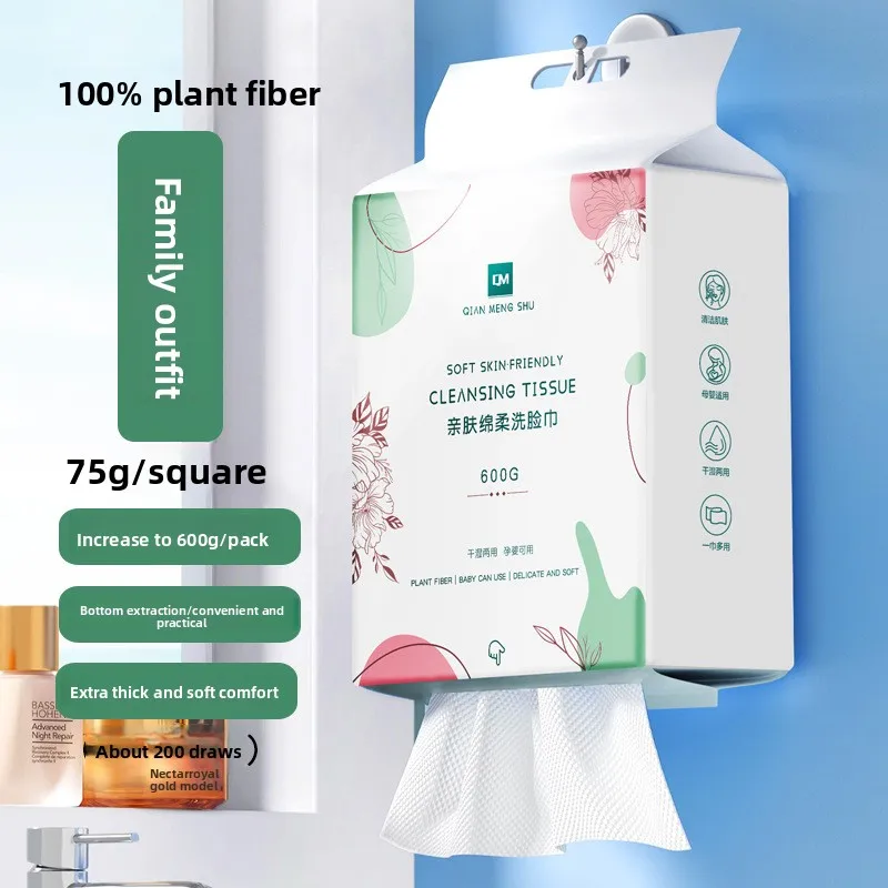Disposable Facial Wipes, Soft Cotton Wipes, Skin-Friendly Facial Wipes, Wall-Mounted Facial Wipes, Face Wipes, Face Cloths