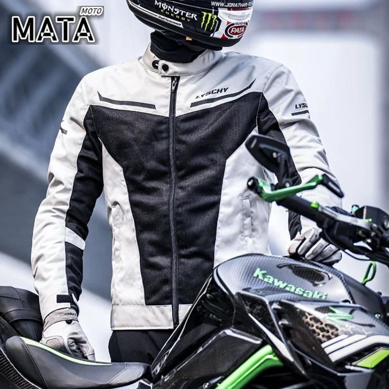 

Motorcycle Jacket Pants Summer Breathable Mesh Motocross Jacket Outdoor Night Reflective Riding Protective Clothing Equip