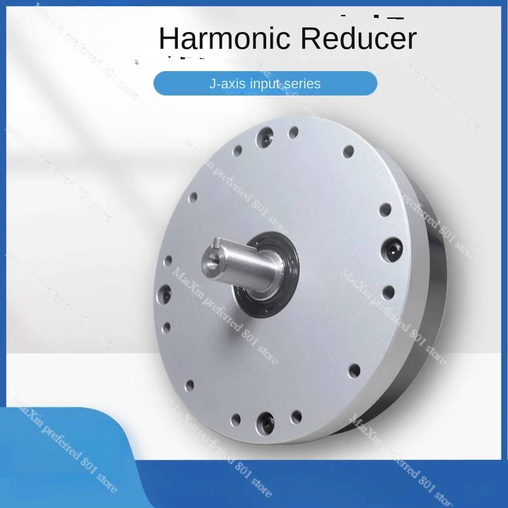 

Harmonic Reducer Shaft Input Industrial High Torque Joint Robot Dedicated High Precision Servo Reducer