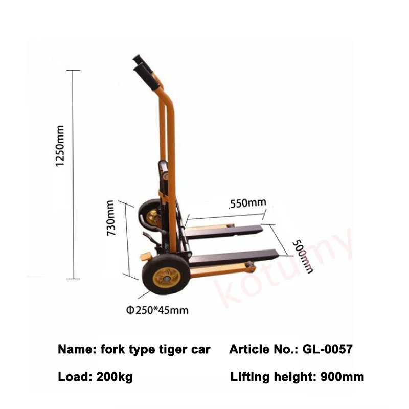 200kg load-bearing forklift, portable manual handling stacker, light and small household lift truck, hydraulic unloading