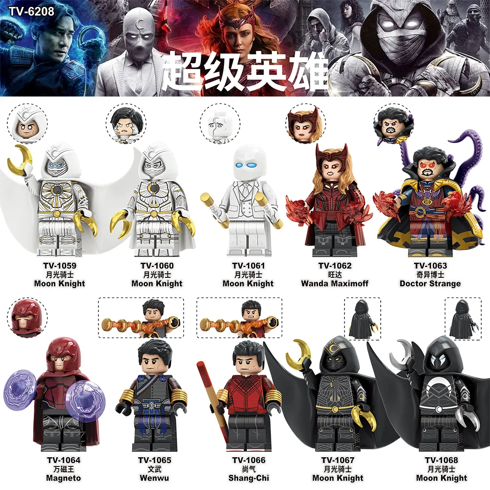 TV6208 Super hero Moon Knight Wanda Maximoff doc strange magneto Plastic Building Blocks Kids Toys