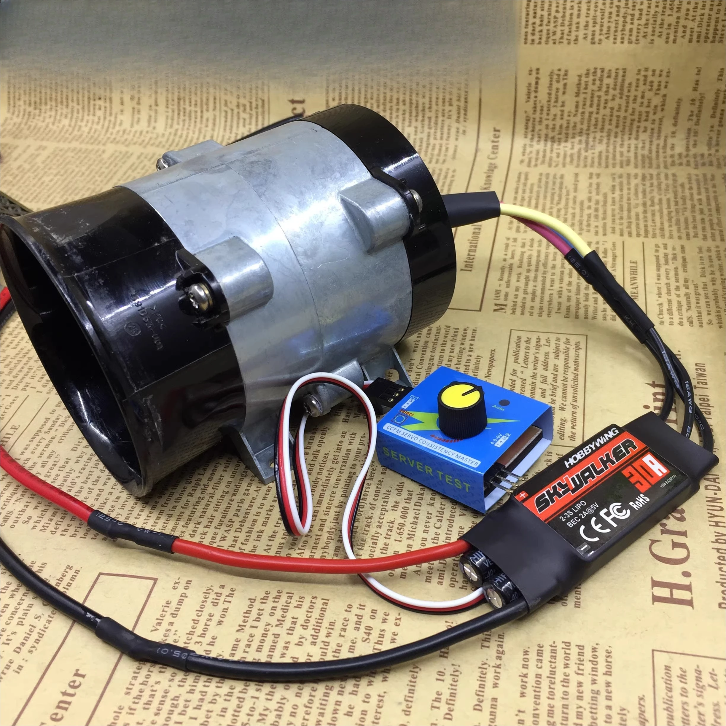 

12V 40a Fan Turbine Violence Automotive Turbocharger Violent Fan Turbocharged High Speed