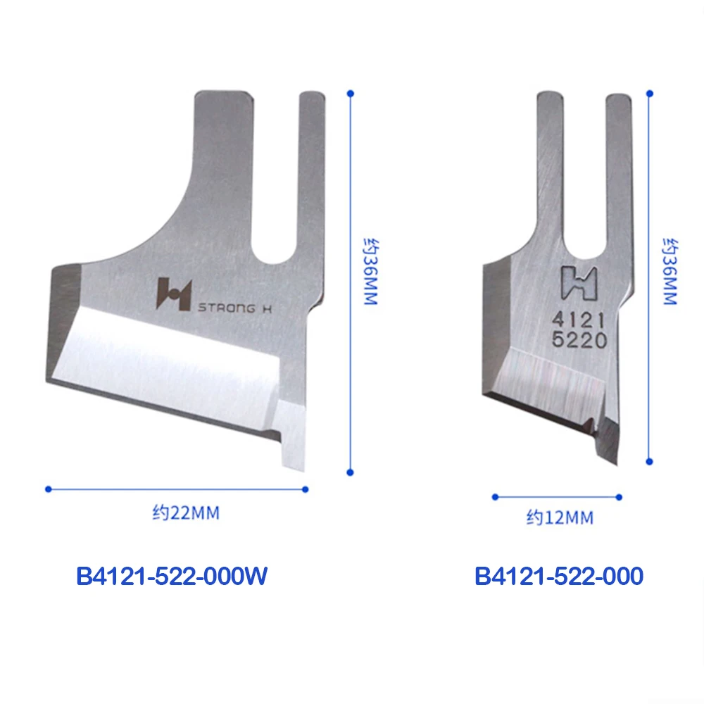 Lockstitcher จักรเย็บผ้ามีด STRONG H ยี่ห้อ B4121-522-000W คงที่มีด B4121-052-AOO มีดตัดสําหรับ JUKI DLM-5200N