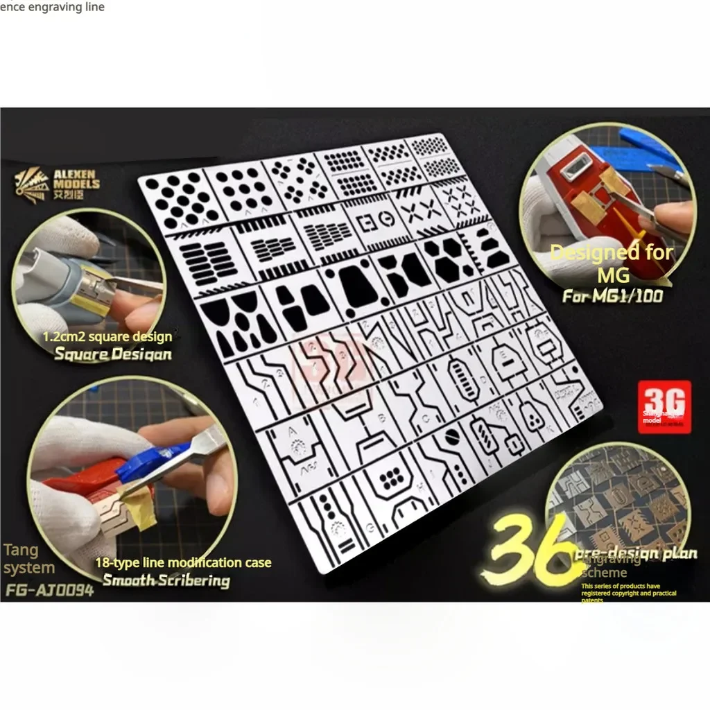 

Alexen AJ0094 AJ0095 Scoring Auxiliary Ruler Tool for Gundam Military Model Body MG 36 Chip-Shaped Tool DIY Detail Modification