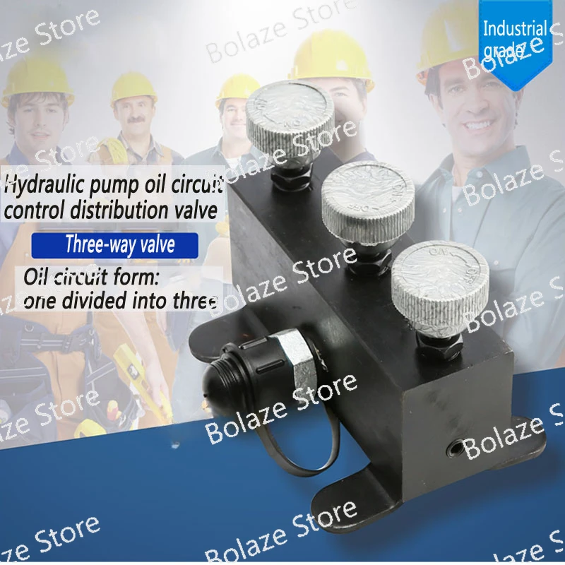 Hydraulic High Pressure Three-way Valve Oil Circuit Splitter Hydraulic Pump Oil Circuit Control Distribution Valve