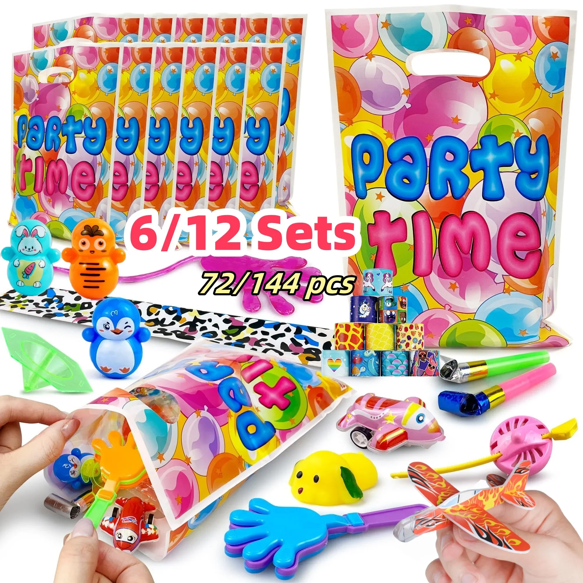 72/144 PCS Assorted Party Favor Bags with Fun Goodie Bag Stuffers - 6/12 Sets for Events And Celebrations