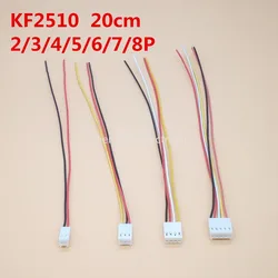 케이블 와이어 커넥터 플러그, 2.54mm 피치, 2P, 3P, 4P, 5P, 6P, 7/8 핀 커넥터, 20cm KF2510, 2P, 3P, 4P, 5P, 6P, 10 개 7P/8P