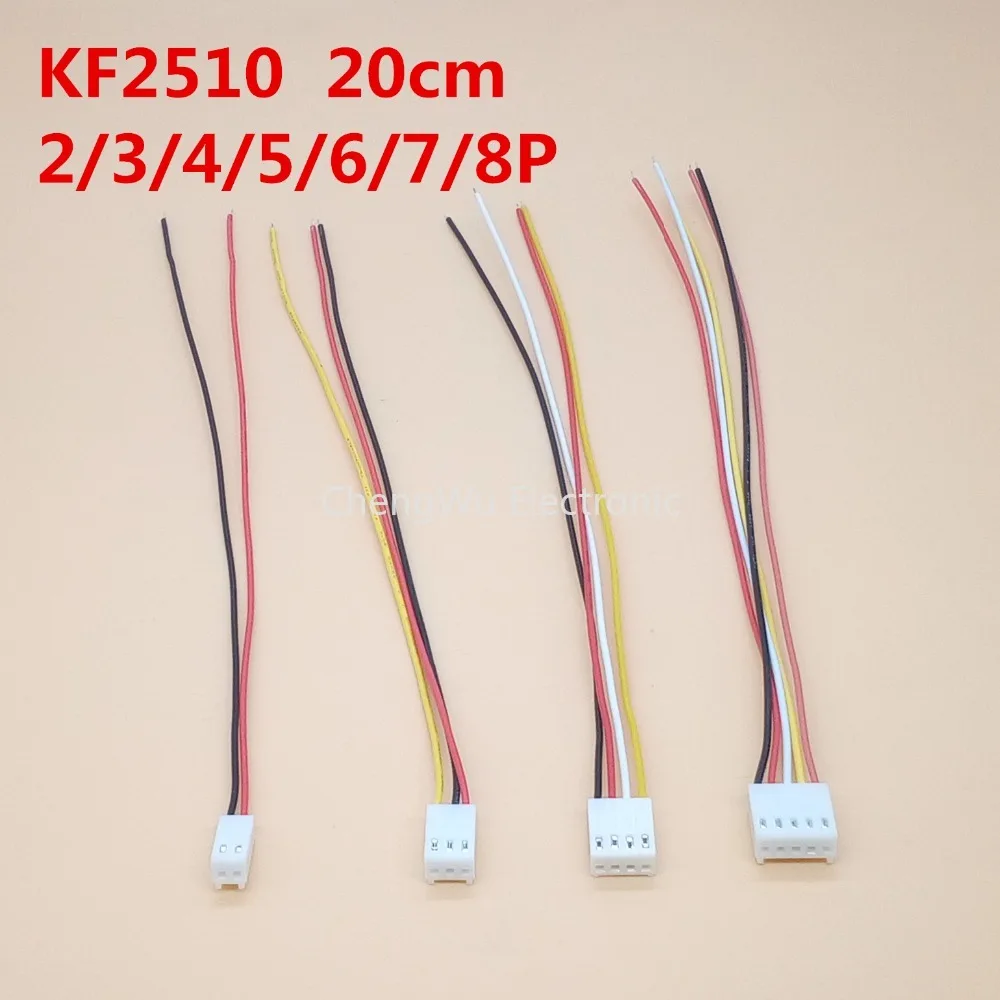 10PCS 20CM KF2510 2/3/4/5/6/7/8 PIN Connector Plug with Cable Wire 2.54MM PITCH 2P/3P/4P/5P/6P/7P/8P