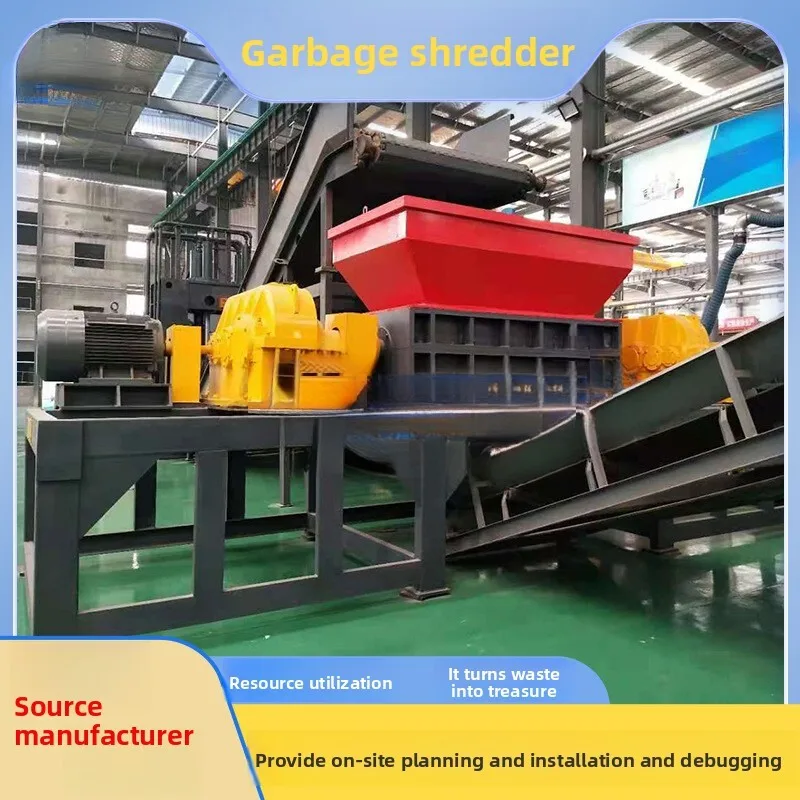 

Industrial Waste Shredder Machine Scrap Clothes Rubber Leather Crusher Wood Products Glass Shredding Equipment