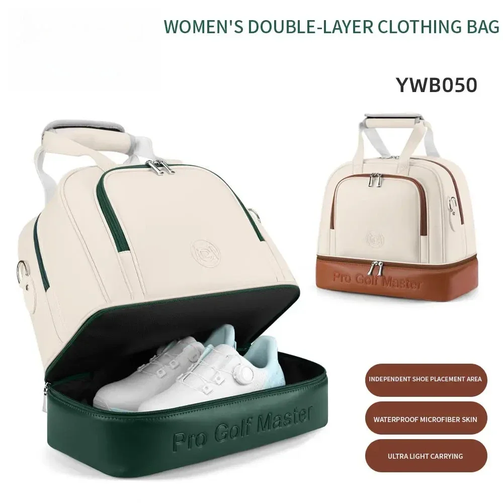 PGM Women’s Golf Clothing Bag Double layered Independent Shoe Bag Ultra-light Waterproof Travel Handbag YWB050