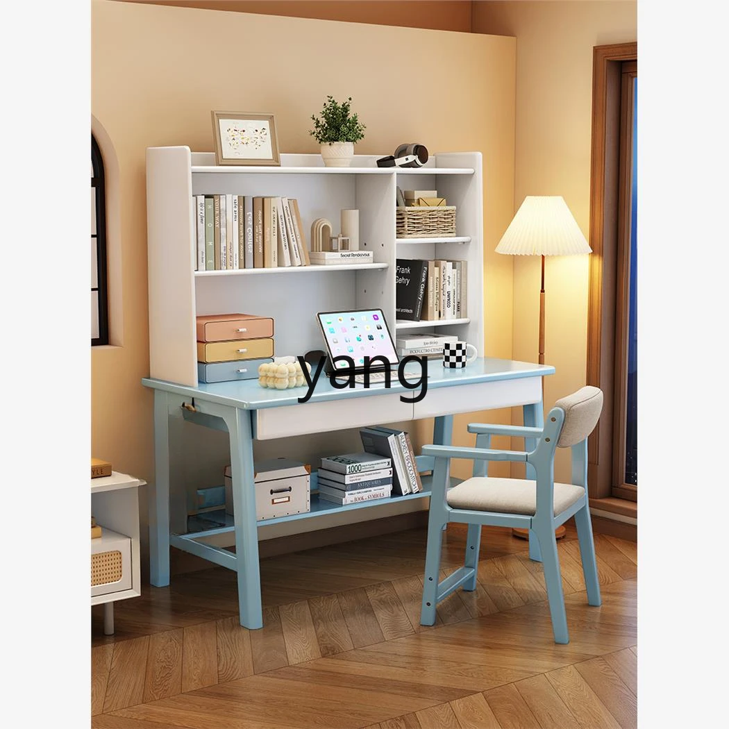 LH solid wood desk bookshelf integrated study table home study computer desk simple modern office