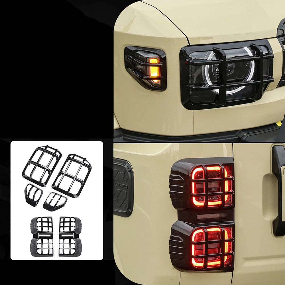 Front Rear Headlight Protective Covers for BAIC 212 T01 Taillight Protective Frames Turn Signal Decorative Covers Accessories