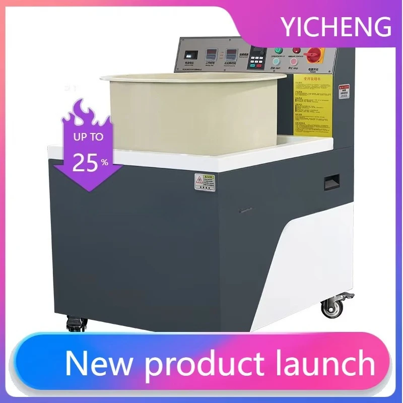 Large Translation Type Metal Hardware Stainless Steel Deburring Magnetic Polishing Grinding Machine