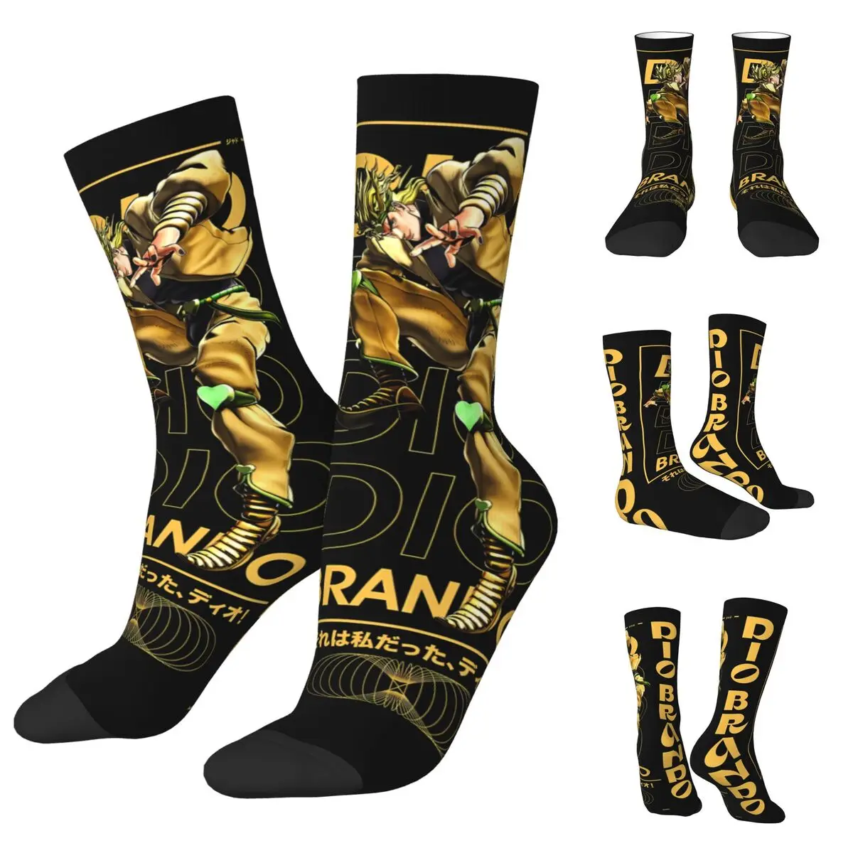 Anime Jojo Bizarre Adventure High elasticity polyester Men and Women printing Socks,Applicable throughout the year Dressing