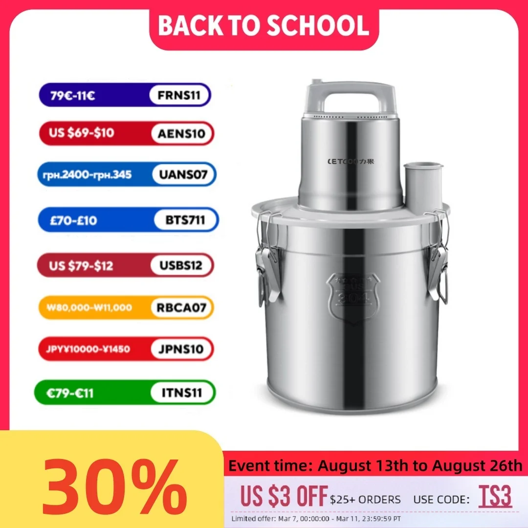 20L Mincer Meat Grinder Electric Garlic Machine Commercial Meat Grinder Large Capacity And High Power Stainless Steel Stir