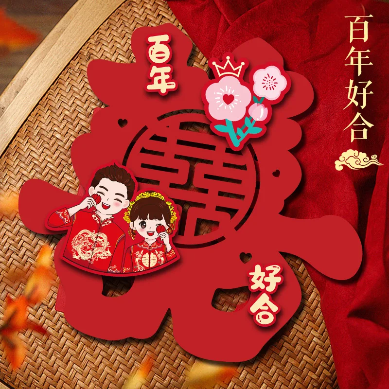 

1Pcs Wedding Wedding Wedding Decoration Set Wedding Wedding Flocking Wedding Supplies