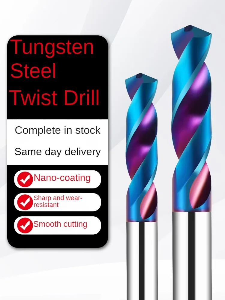 

65° tungsten steel drill, nano blue coating, super hard drilling, straight shank, integral carbide Fried Dough Twists drill 7-13