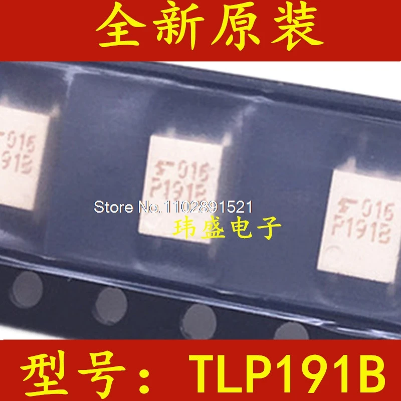 （5PCS/LOT） TLP191B P191B   SOP-4  P1918