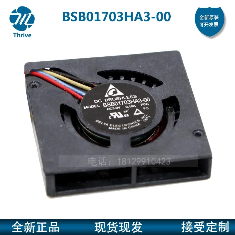 For BSB01703HA3-00 Delta DELTA 1703 Silent USB Projector Fan 3V 5V 1.7CM