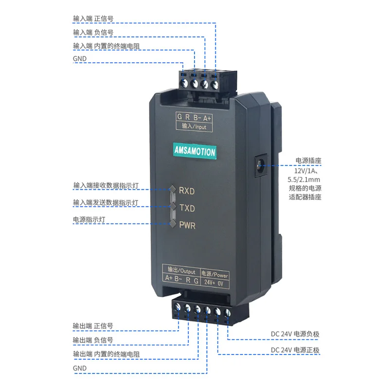 

Repeater Photoelectric Isolation Communication Module Industrial Grade 485 Hub Signal Distance Extension