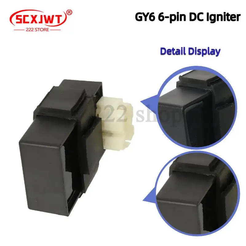 Коммутатор Cdi 6Pin…