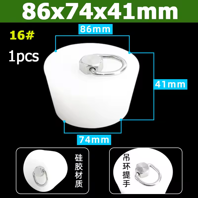 1-10pcs Food Grade Silicone Bottle Stopper Solid Rubber Plug Dia 8-110mm Hight 11-53mm For Wine Bottle Test Tube Glass Container - Image 15