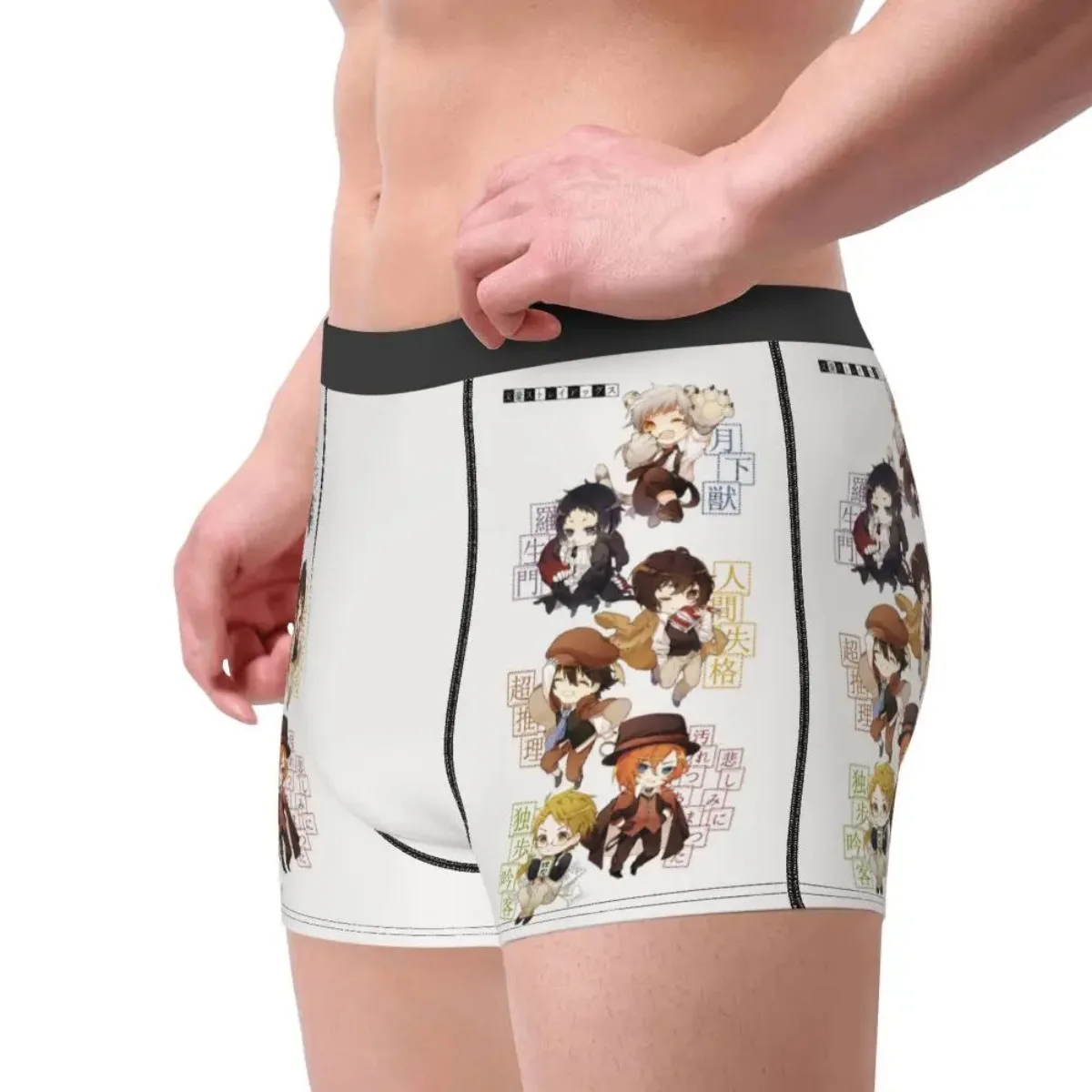 

Мужские уютные трусы-боксеры Bungou Stray Dogs Chuuya Nakahara, трусы с 3D принтом, дышащие, подарки на день рождения высшего качества