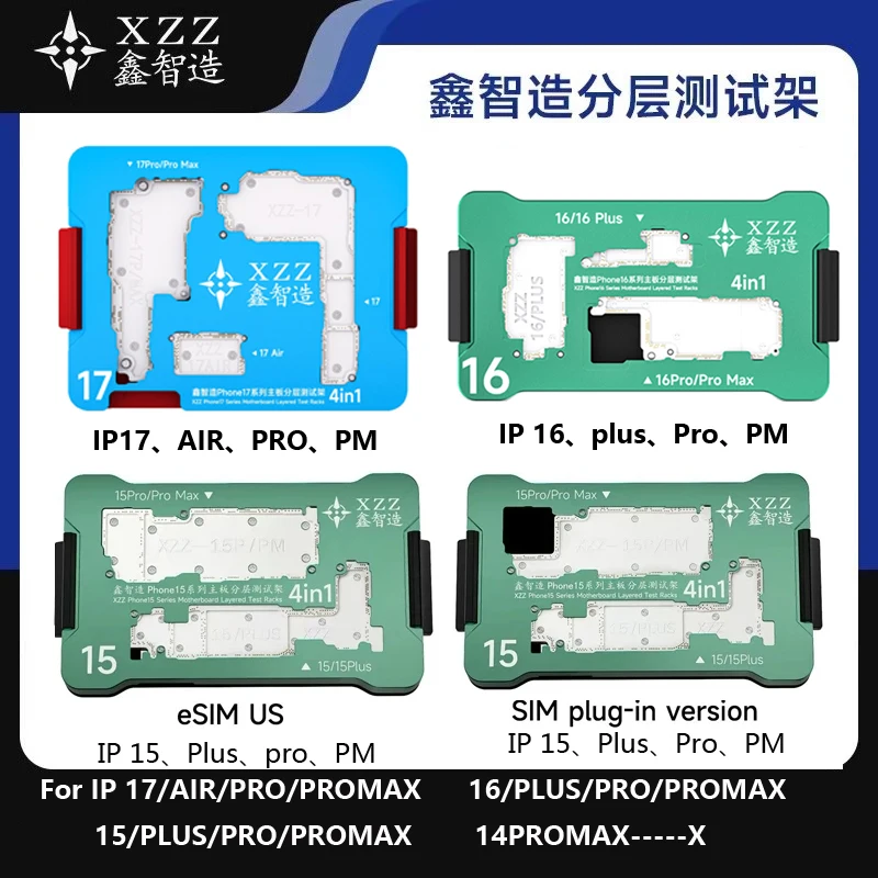XZZ Motherboard Test Fixture Holder for iPhone 17 16 15 X Max