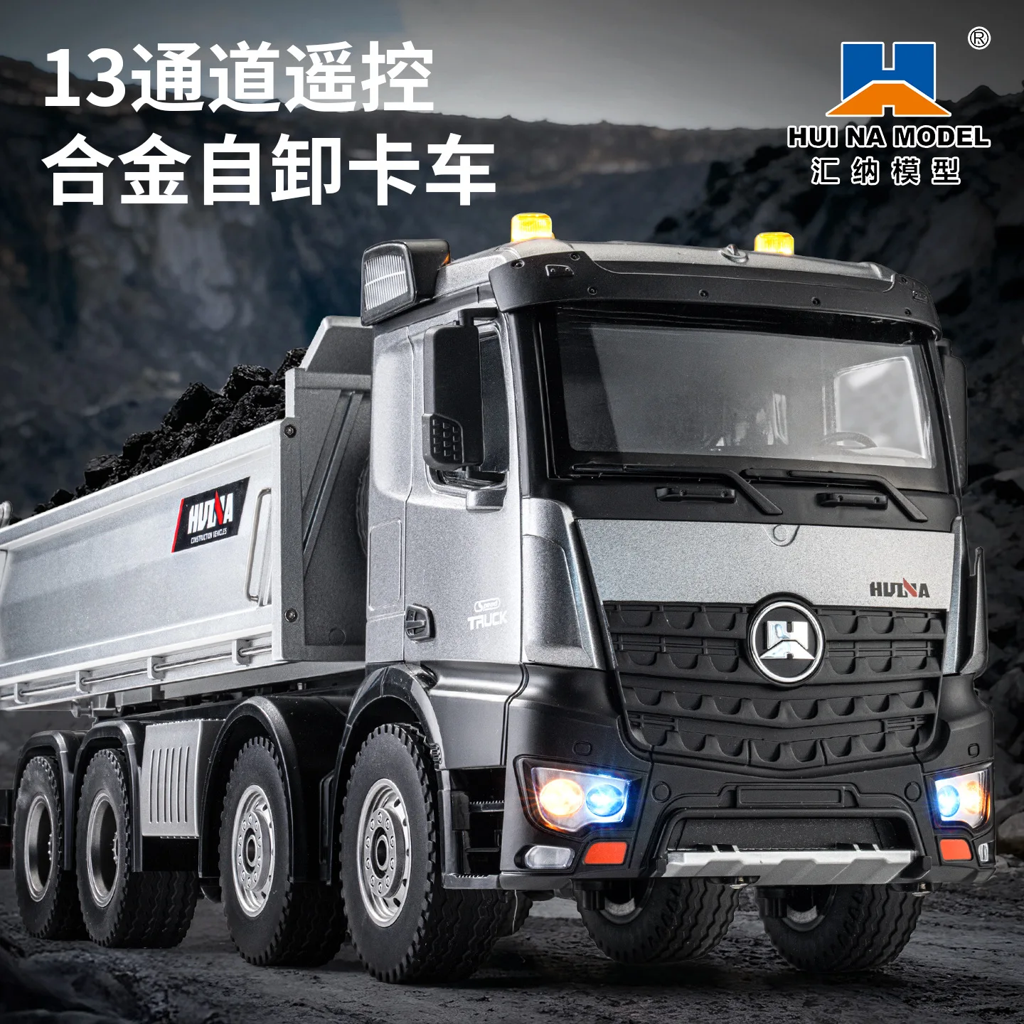 

New Huina 536pro 13-Channel 1:14 Alloy Rc Full-Scale Heavy Duty Engineering Dump Truck Remote Control Toy With Light Boy Gift