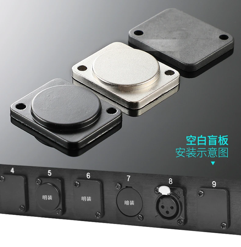 Rj45 Type D Seat Dust Proof Rubber Cover For 86 Panel Jumper Board Blind Plate Filling Dust Plate Blank Baffle Filling Module ﻿