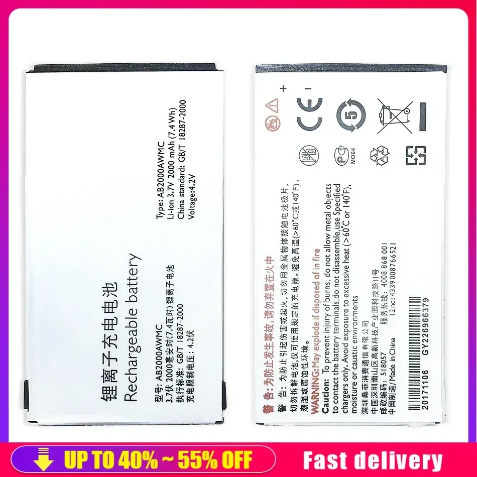 AB2000AWMC AB2000FWML Portable Battery For Phone PHILIPS Xenium X501 X513 X523 X130 X623 X3560 CTX130 CTX523 CTX513 2000mAh