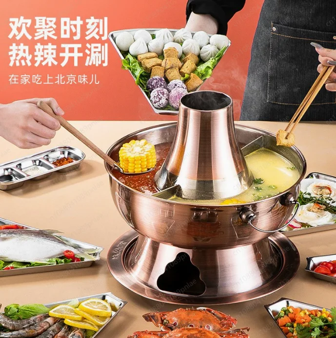 Copper Hot Pot Chinese Style Edging Stove Household Outdoor 4-6 Person