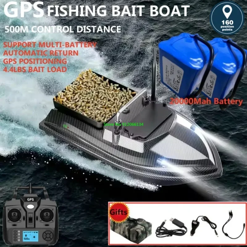 500M Fixed Speed Cruise RC Fishing Bait Boat 2KG Loading 160 GPS Return Dual Battery Power Remote Control Nesting Lure Bait Boat