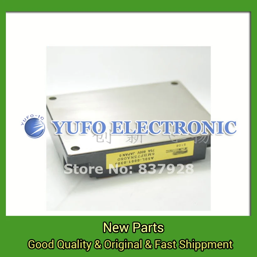 パワーモジュール6 mbp75na060新品1個送料無料