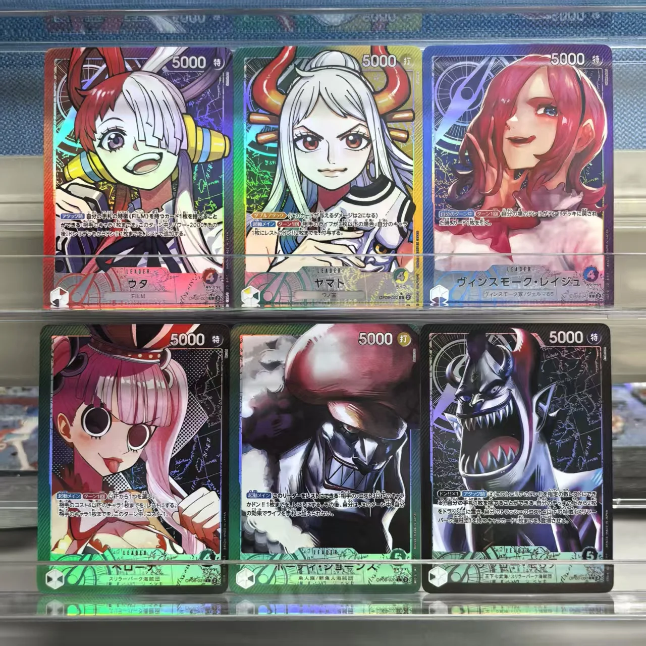 

6Pcs One Piece Japanese Anime Collection Card OPCG OP06 Yamato Vinsmoke Reiju Uta Cecko Moria Perona Game Cards Toys