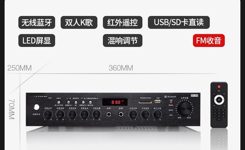 Amplificador de potência 5.1 Home de alta potência novo Bluetooth profissional, karaokê amplificador público de home theater