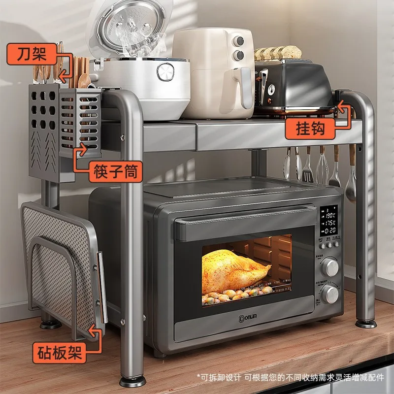 Steel Countertop Microwave Oven Rack Dual Or Triple Tier Kitchen Appliance Organizer Fixed Cm Width Options Optional Hooks