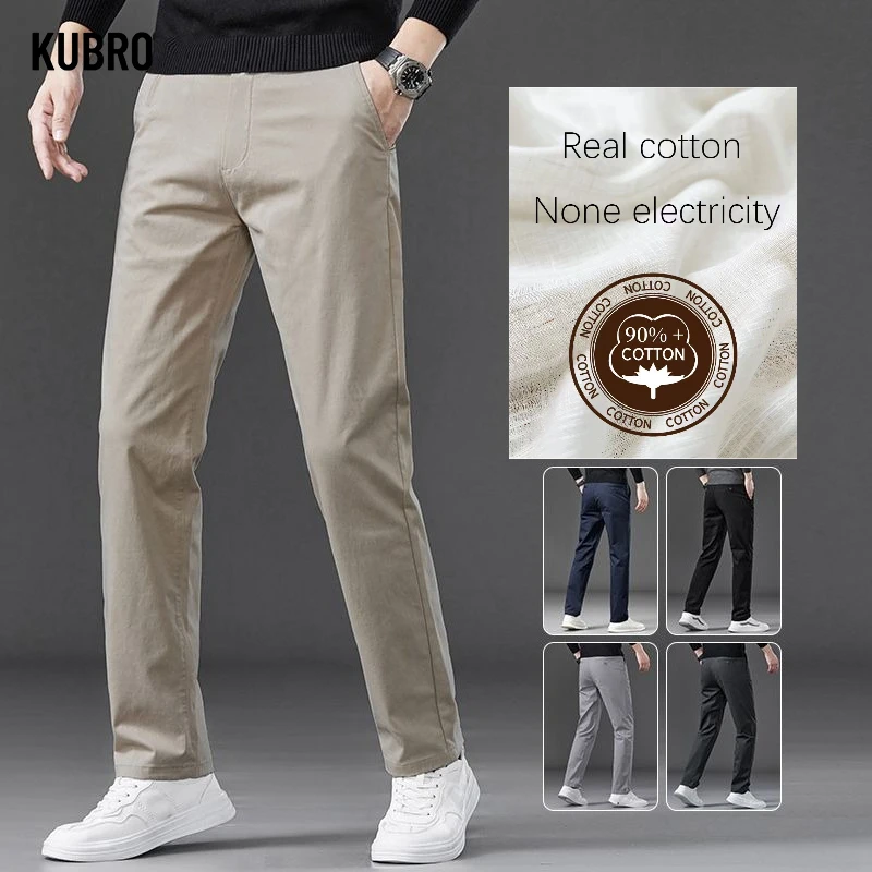 

Autumn and Winter Light Business Men's Casual Pants, Cotton Elastic Warm Straight-leg Slim and Simple Long Pants Man Pants