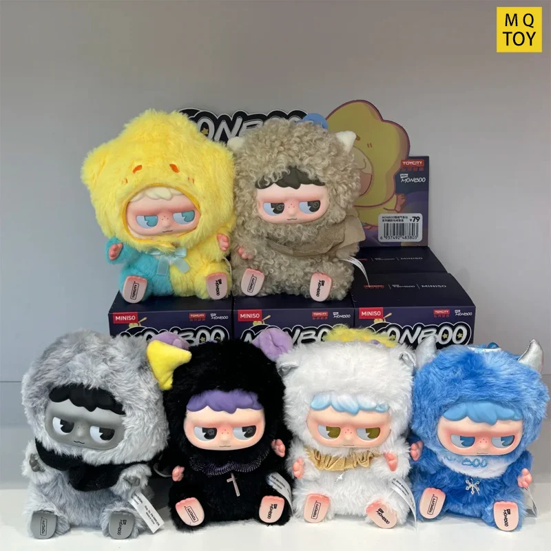 

Mi Ni So Monboo Mood серии метеостанции виниловая плюшевая глухая коробка подвески модные коллекционные декоративные украшения подарки для дома