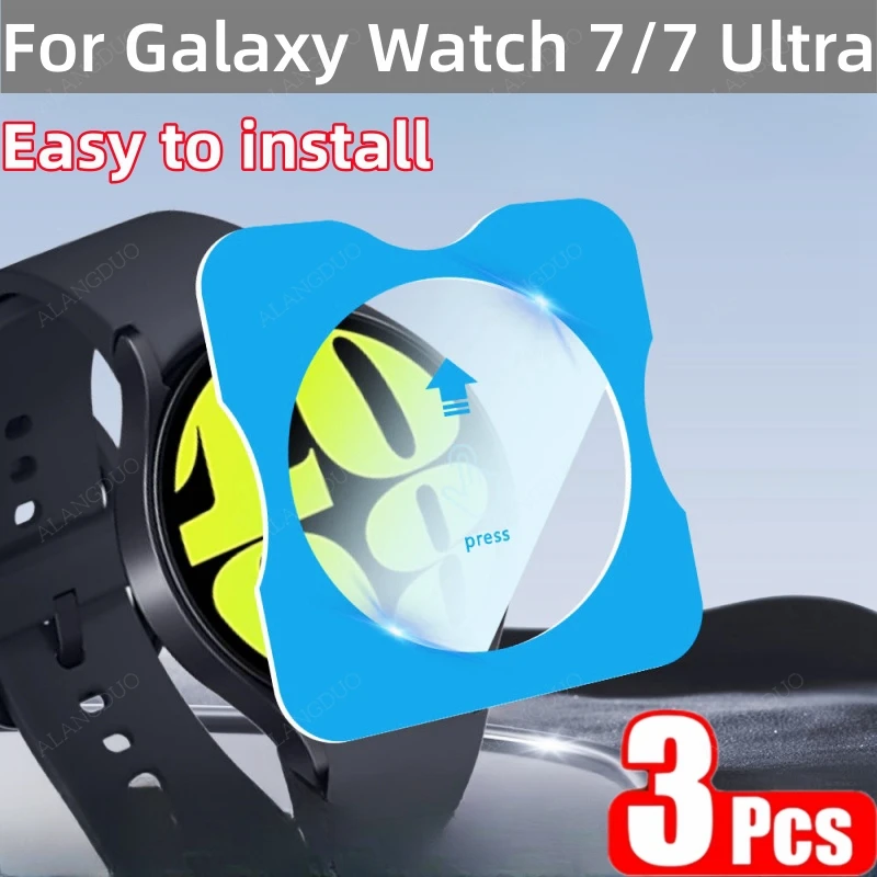 3Pcs HD Tempered Glass For Samsung Galaxy Watch7/7 Ultra Fall Prevention Protective Glass For Watch 7 40/44mm Quick installation