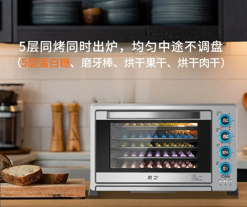 Oven Oven Commercial Large Capacity 80L Private Room Small Oven Open Hearth Two-in-One Bread Fermenter