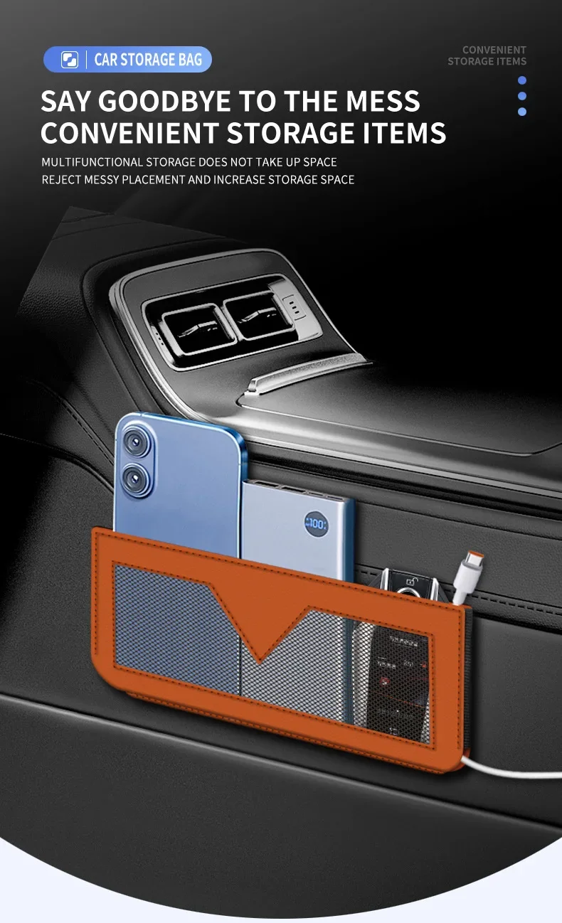 Auto Lagerung Tasche Auto Lagerung Tasche PU Leder Handy Tasche Klebrige Auto Net Tasche Multi-funktion Lagerung Tasche auto Zubehör – Detail 1