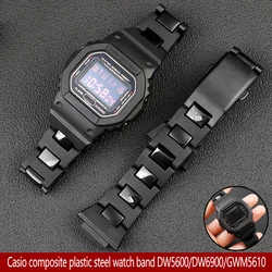 High Quality For Casio Composite Plastic steel Watch strap DW5600/DW6900/GM5600 GA2100 2110 Modified Matte Black Watch Band 16MM