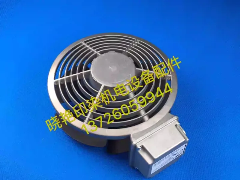 Setting machine motor cooling fan blade LENZE motor Bg132 replaces wistro fan