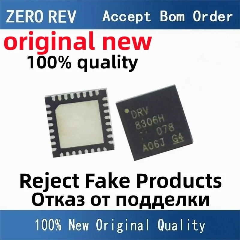 

2-5Pcs 100% New free delivery DRV8306HRSMR DRV8306H DRV8886ATRHRR DRV8886 8886AT QFN28 DRV8812RHDR DRV8812 QFN28 chips ic